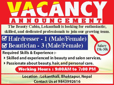 wanted