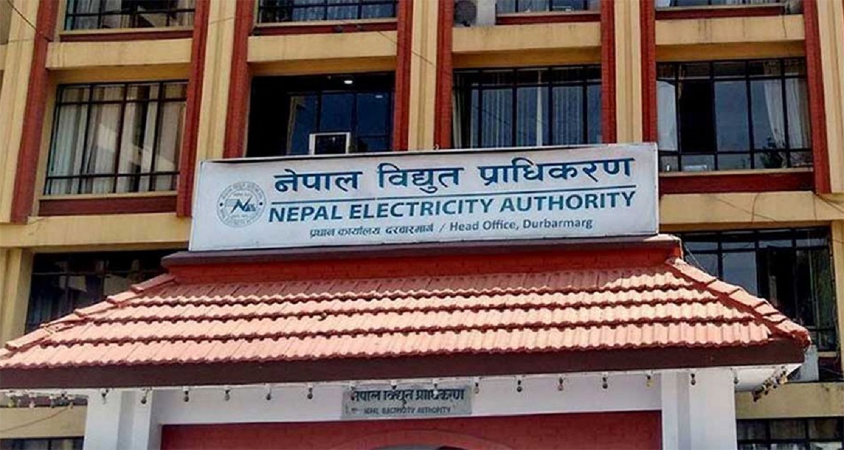 असोजमा ५ अर्ब ९२ करोडको विद्युत् निर्यात