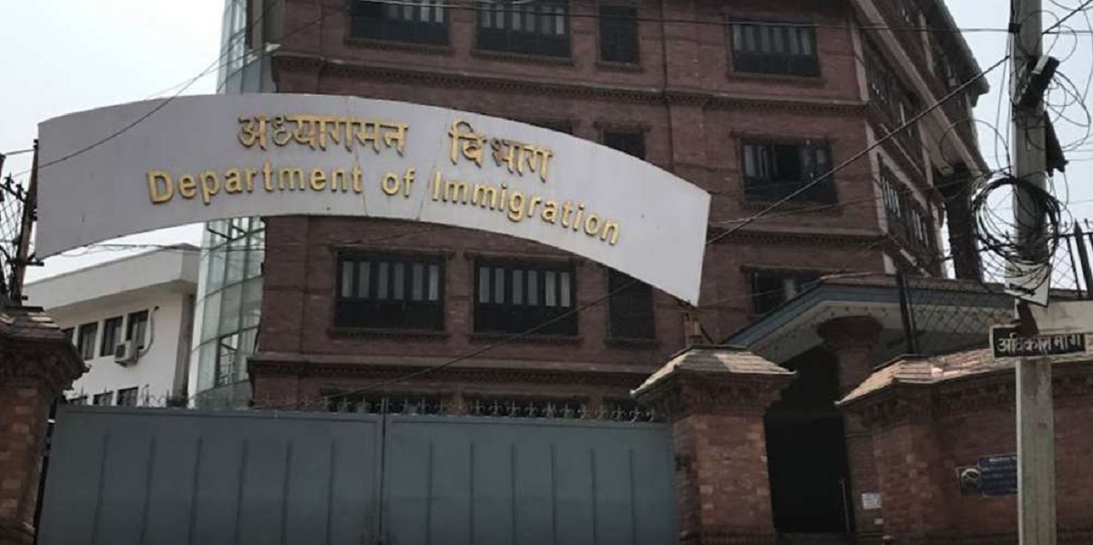 इरानका नागरिकलाई नेपालको ‘अन अराइभल भिसा’ बन्द