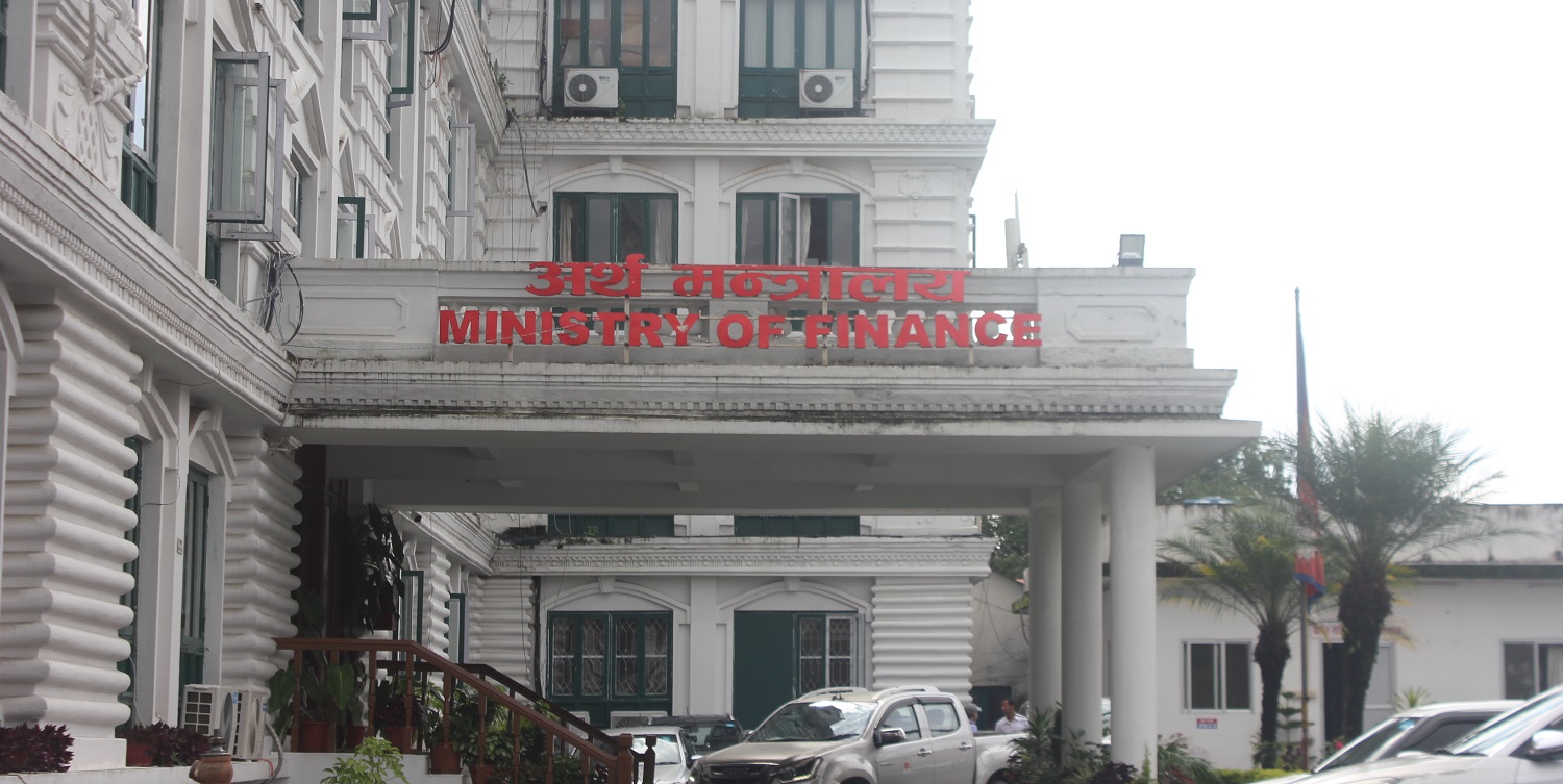 बजेट कार्यान्वयनका लागि कार्यविधि र निर्देशिका साउन मसान्तभित्र तयार पार्न निर्देशन