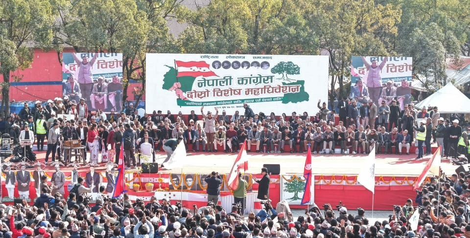 कांग्रेस विशेष महाधिवेशन : ४९ प्रतिशतभन्दा बढी महाधिवेशन प्रतिनिधिद्वारा नाम दर्ता