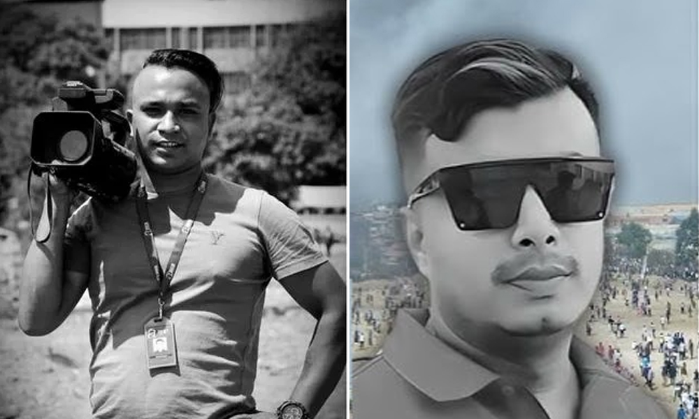 तीनकुने घटनामा मारिएका दुई जनाको परिवारलाई सरकारले १०–१० लाख राहत दिने