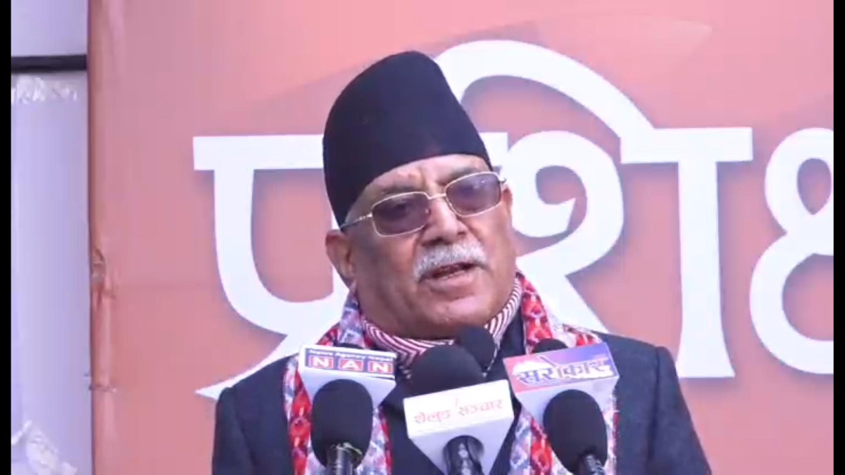 विचार र राजनीतिक मुद्दाका आधारमा नेकपा नै सबैभन्दा नयाँ पार्टी हो : प्रचण्ड