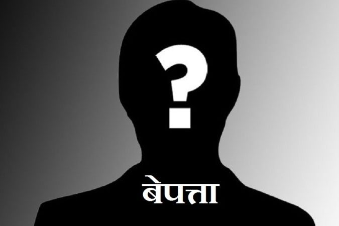 ४ दिनदेखि बेलबारीका ४ बालिका बेपत्ता