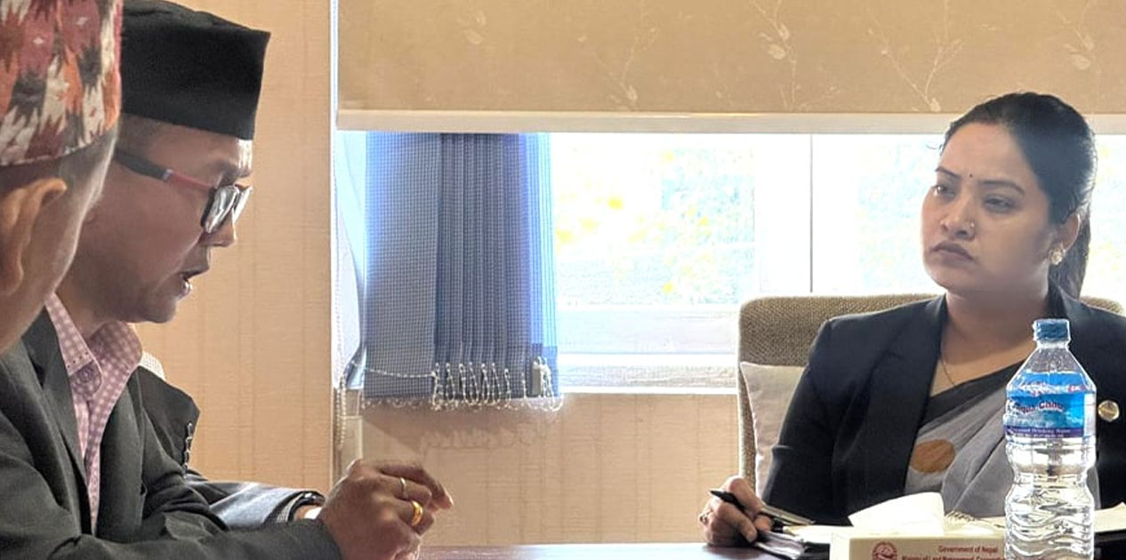 भूमिमन्त्री रावलद्वारा सहकारी पीडितसँग छलफल सुरु