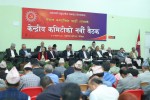एमाले केन्द्रीय कमिटी बैठक : विद्या भण्डारीको सक्रिय राजनीतिक यात्रामा ब्रेक, यस्तो छ ८ बुँदे प्रस्ताव