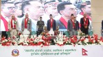 बागमती प्रदेश पूर्ण खोप सुनिश्चित प्रदेश घोषणा