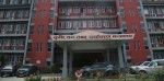 शुक्लफाँटा राष्ट्रिय निकुञ्जका विस्थापित परिवारको व्यवस्थापनका लागि अध्ययन समिति गठन