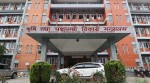अनुदानमा उपलब्ध गराएको मलको कालोबजारी गर्नेलाई कारबाही गरिने