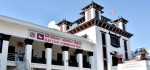 उपनिर्वाचनका लागि दल दर्ता गर्न आयोगको आह्वान