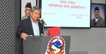 यस्ता छन् मन्त्रिपरिषद् बैठकका निर्णय