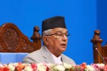 सामाजिक सुरक्षा प्रणालीलाई अनिवार्य गरिने