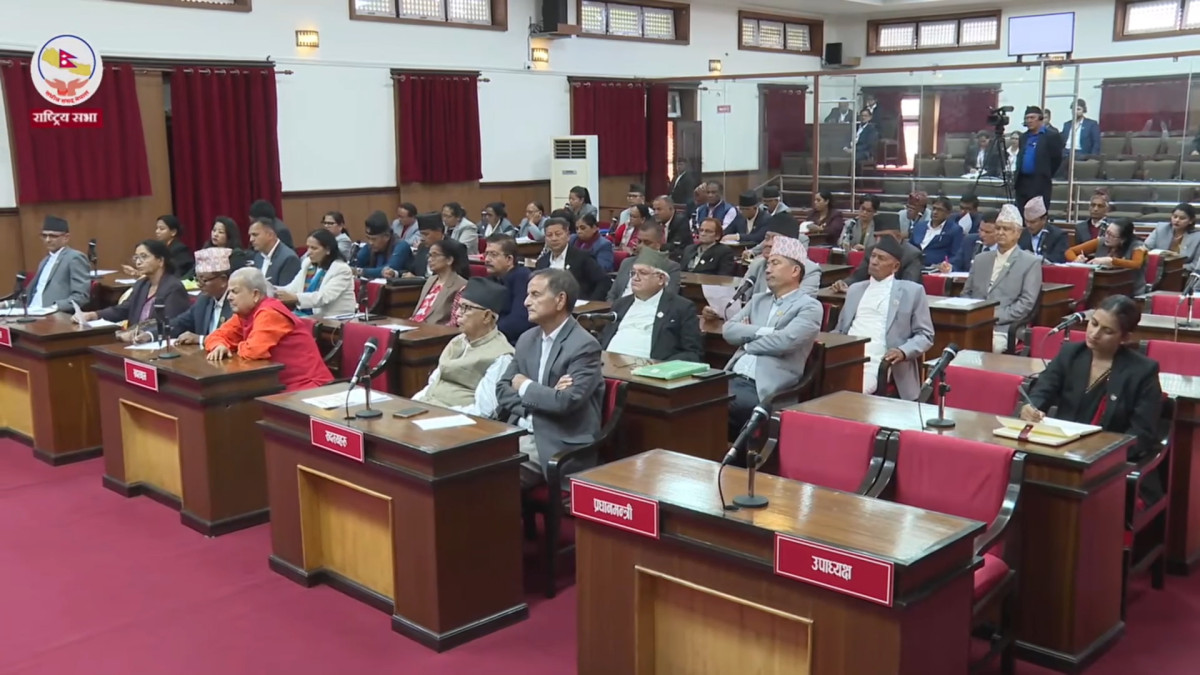 राष्ट्रिय सभा उपाध्यक्षको निर्वाचन चैत २३ गते