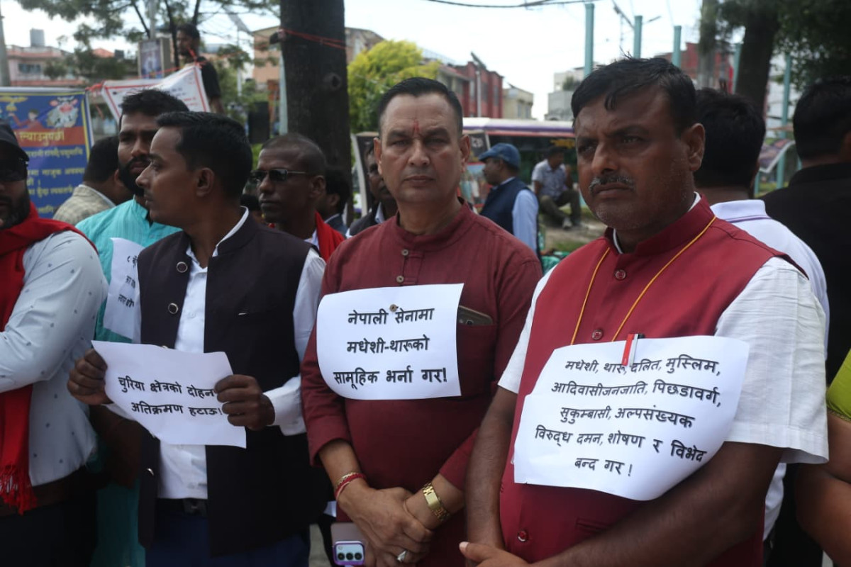 प्रदेशलाई पूर्ण स्वायत्तता घोषणा गर्न माग गर्दै माइतीघरमा जनमत पार्टीको प्रदर्शन
