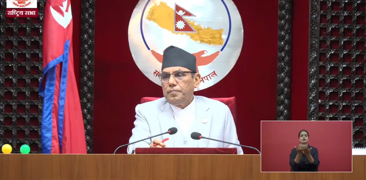 भोटेकोशी बाढी र जनधनको क्षतिप्रति राष्ट्रिय सभाद्वारा विशेष प्रस्ताव पारित