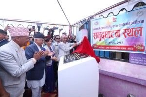 प्रधानमन्त्रीबाट मदनडाँगी–ताराबारी–डिपु सडकको उद्घाटन