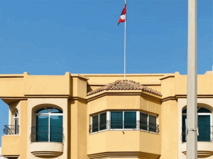 यूएईमा रहेका नेपालीलाई अनावश्यक यात्रा नगर्न दूतवासको आग्रह