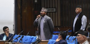 राप्रपाले संसद बैठक बहिष्कार गरेको दिनको भत्ता नलिने