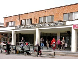 नेपालमै पहिलोपटक लिंग परिवर्तनको सफल शल्यक्रिया
