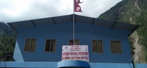 रसुवा भन्सार नाकाबाट २८ अर्ब राजस्व संकलन