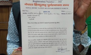 नेपालमा हिन्दुराष्ट्रसहित राजसंस्था स्थापनाका लागि भारतका राष्ट्रपति र प्रधानमन्त्रीलाई ज्ञापन