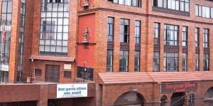 नियामकको स्वीकृतिभन्दा फरक इन्टरनेट प्याकेज बेच्ने १४ सेवा प्रदायकलाई जरिवाना