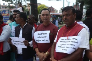 प्रदेशलाई पूर्ण स्वायत्तता घोषणा गर्न माग गर्दै माइतीघरमा जनमत पार्टीको प्रदर्शन