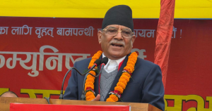 वामपन्थी शक्तिहरू एक भएर जानुपर्छ : संयोजक प्रचण्ड