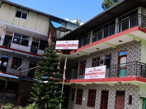 ९ वर्षमा टुंगियो गाउँपालिकाको केन्द्र