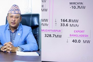नेपालबाट बंगलादेशमा ४० मेगावाट विद्युत् निर्यात सुरु