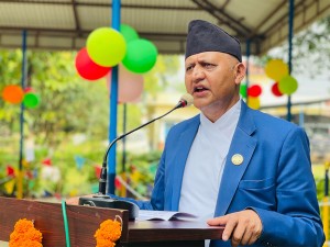 लुम्बिनीका मुख्यमन्त्री आचार्यले भदौ १ गते विश्वासको मत लिने