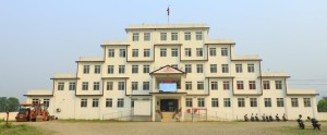 राप्ती नगरपालिकाले हटायो चिकित्सकसहित ७२ कर्मचारी