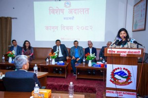 साढे ५२ हजारलाई निःशुल्क कानुनी सेवा
