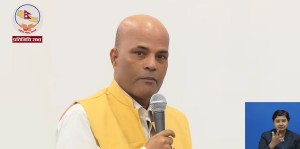 राष्ट्रिय हितका लागि प्रमुख दलहरू साझा धारणा बनाएर अघि बढ्नुपर्छ : सांसद सिंह