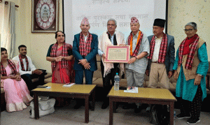 न्यायको आवाजलाई बुलन्द बनाउन नयाँ पुस्तालाई साहित्य सञ्जालमा जोडौँ : मन्त्री पन्त