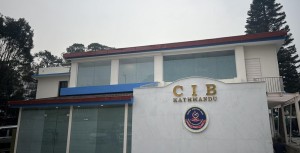 सरकारी ठेक्काको विवरण हेरफेर आरोपमा थप दुई जना पक्राउ