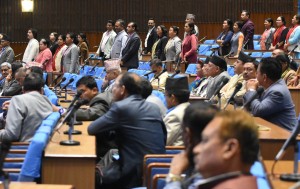 विपक्षीको अवरोध जारी, प्रतिनिधिसभा बैठक स्थगित