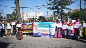 आनी छोइङ डोल्माको नियुक्तिविरुद्ध काठमाडौंमा विरोध प्रदर्शन