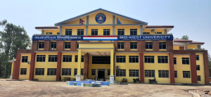 पञ्चवर्षीय रणनीतिक योजना निर्माण गर्दै मध्यपश्चिम विश्वविद्यालय