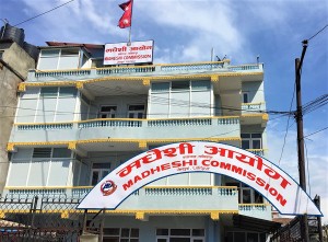 ‘मधेशको खडेरी संकट समाधान गर्न तीनै तहका सरकारबीच समन्वय आवश्यक’