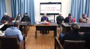 आयोगको निर्णयविरुद्ध देउवा पक्षीय नेताहरू आइतबार सर्वोच्च जाने