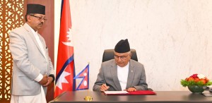 राष्ट्रपतिले जारी गरे दुई अध्यादेश