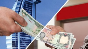११ महिनामा भित्रियो २१ खर्ब २० अर्ब रेमिट्यान्स
