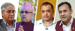 कांग्रेस शीर्ष नेताहरूबीच के-के विषयमा भयो छलफल ?