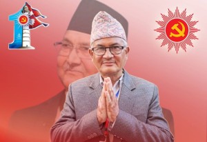 ओलीको प्यानलबाट मकवानपुरका रामेश्वर राना केन्द्रीय सदस्यका उम्मेदवार