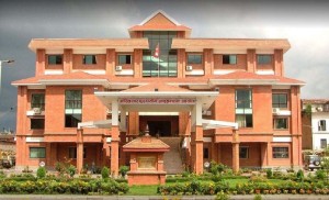 हुलाक बचत बैंकको रकम अनियमितता अभियोगमा ६ जनाविरुद्ध मुद्दा दायर