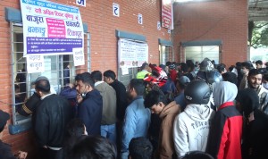 अग्रिम टिकट बुकिङ खुला