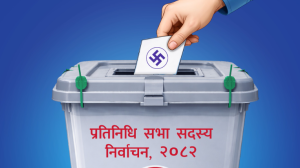 काभ्रेमा छैनन् दलित उम्मेदवार