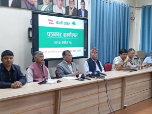 कांग्रेसको १५औं महाधिवेशनको तयारी अन्तिम चरणमा, ७ हजार ७ सय प्रतिनिधि सहभागी हुने