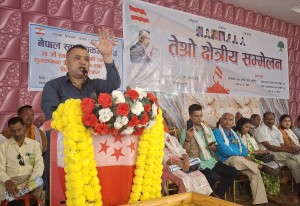 सरकारले संविधान संशोधनको काम तत्काल सुरू गर्नुपर्छ : महामन्त्री थापा